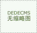 正在享受手艺带来的便