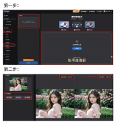 这项手艺不只简单易