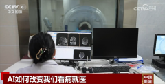 将肺结查抄5毫米极限