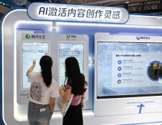 我们不再是那种至高无制者