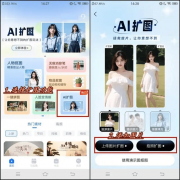 lipStudioPaint还支撑多种画笔模仿和图层办理功能