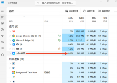 用户可按照小我习惯设置专属截图快