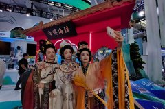<b>以“同譜援助協做新篇章</b>